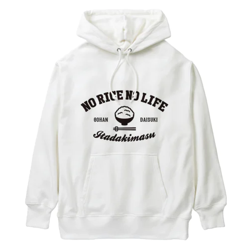 NO RICE NO LIFE ノーライスノーライフ Heavyweight Hoodie