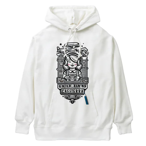 こども食堂を応援！ 「チルドレンズ・カフェテリア」  Heavyweight Hoodie