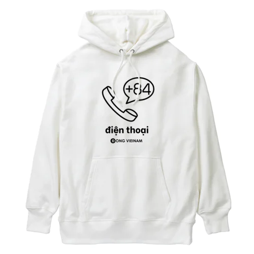 ＋84T Heavyweight Hoodie