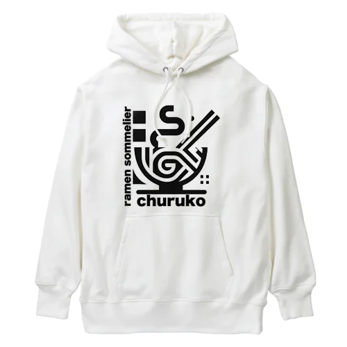 ちゅる子グッズ Heavyweight Hoodie