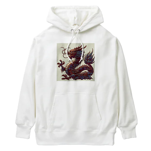 古代プログラムドラゴン Heavyweight Hoodie