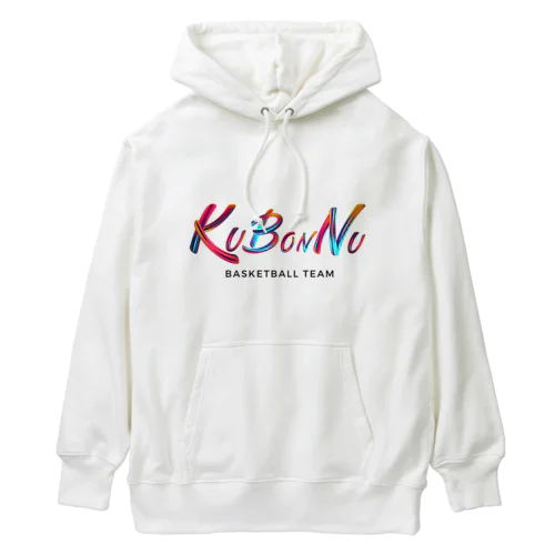 くぼんぬパーカー Heavyweight Hoodie