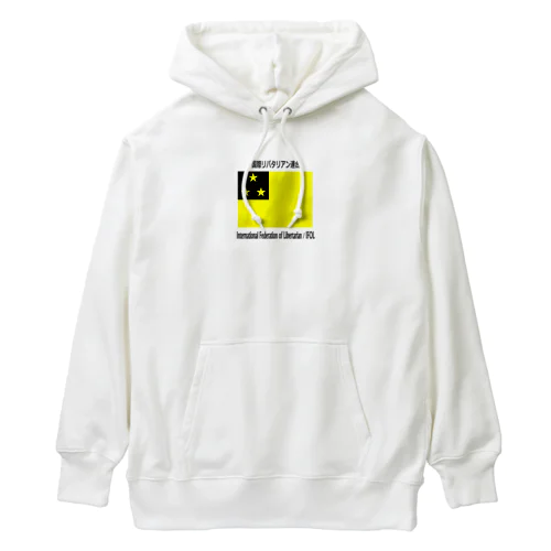 国際リバタリアン連合　パーカー Heavyweight Hoodie