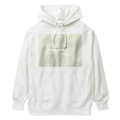 nemutai *plaster cream *milky green yellow Heavyweight Hoodie