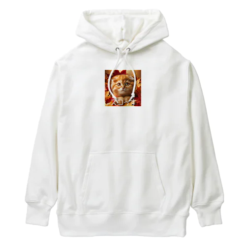 かわいいスコティッシュフィールドシリーズ Heavyweight Hoodie