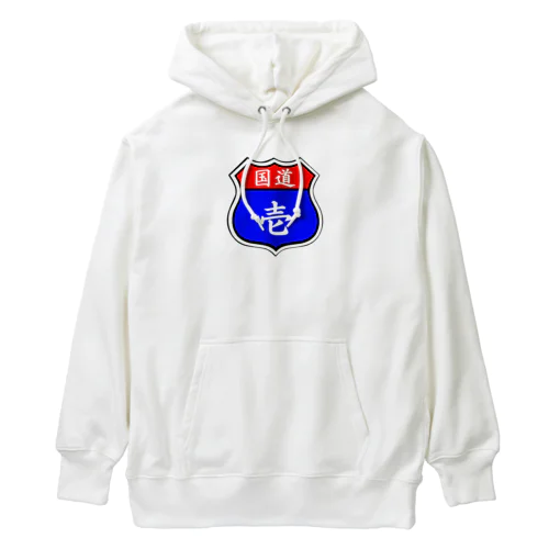 ルートくん Heavyweight Hoodie