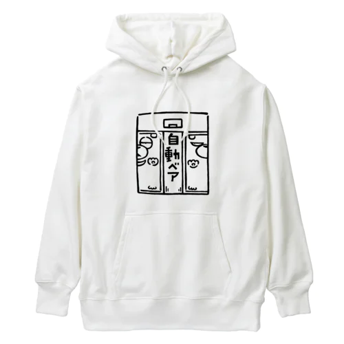 自動ベア Heavyweight Hoodie