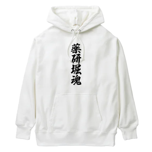 薬研堀魂 （地元魂） Heavyweight Hoodie