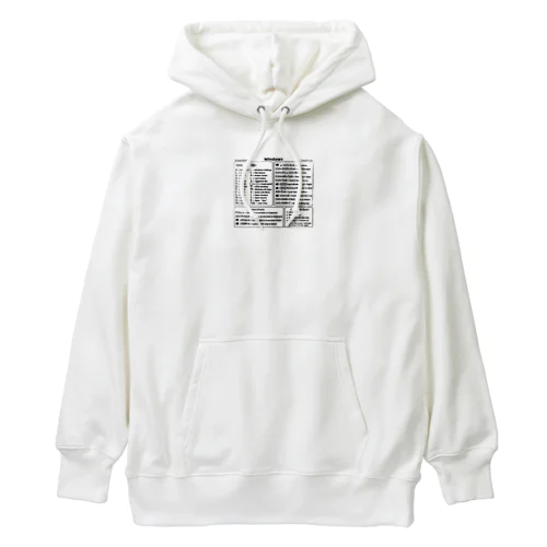 Windowsショートカットキー Heavyweight Hoodie