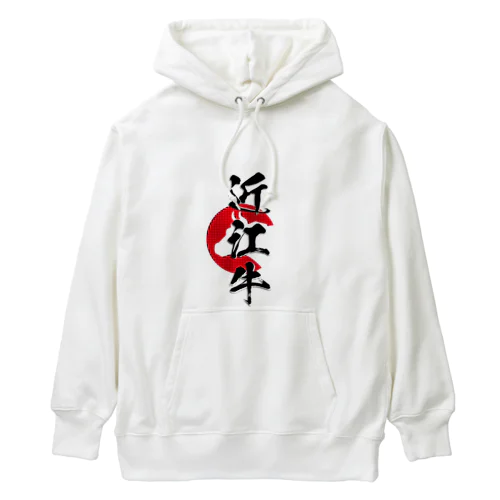 近江牛 Heavyweight Hoodie