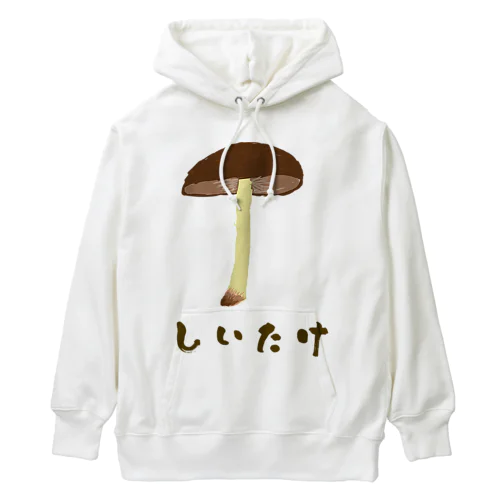 キッズアートの椎茸 Heavyweight Hoodie