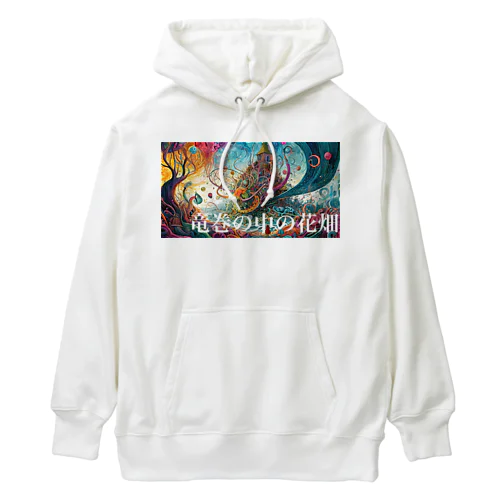 日本の言葉集　竜巻の中の花畑 Heavyweight Hoodie