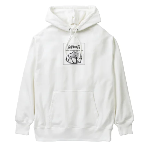 カヌー犬　ライフジャケット Heavyweight Hoodie