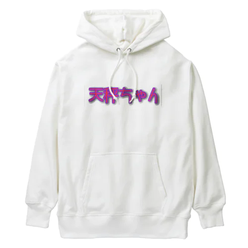 天秤ちゃん Heavyweight Hoodie