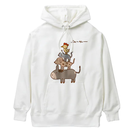 画伯チックなブレーメンの音楽隊 Heavyweight Hoodie