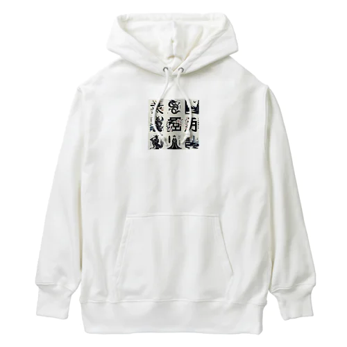 KANJI japan Heavyweight Hoodie