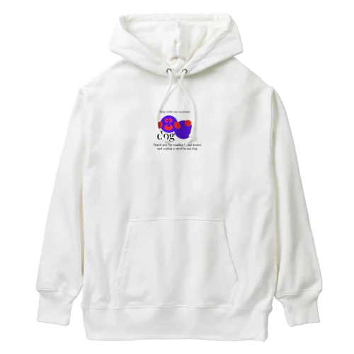 いつでも一緒 Heavyweight Hoodie