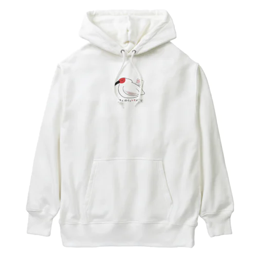 トキ説き_聞くはイットキの恥 Heavyweight Hoodie