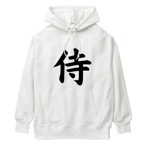 侍（Samurai） Heavyweight Hoodie