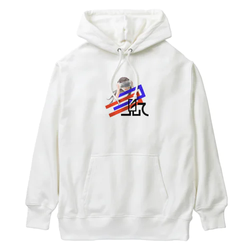 ココ見て Heavyweight Hoodie