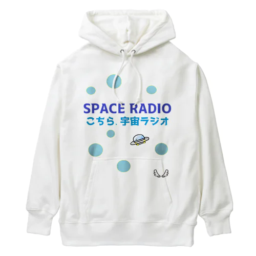 宇宙ラジオ Heavyweight Hoodie