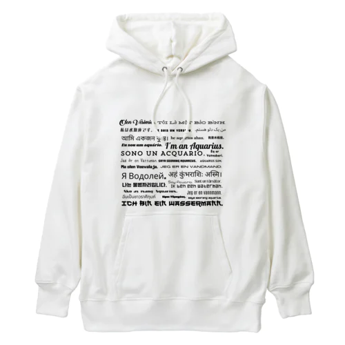 12星座　みずがめ座 Heavyweight Hoodie