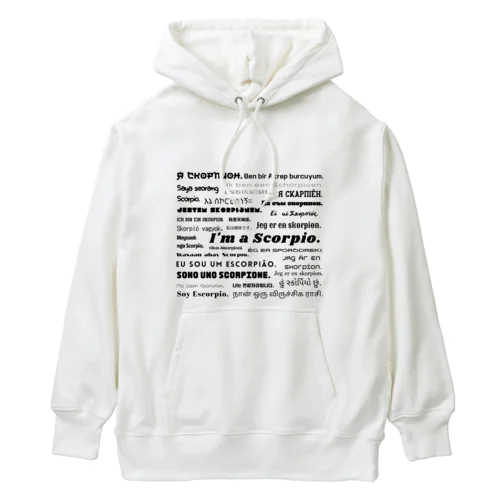 12星座　さそり座 Heavyweight Hoodie