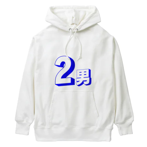 【サークル活動】2男 Heavyweight Hoodie