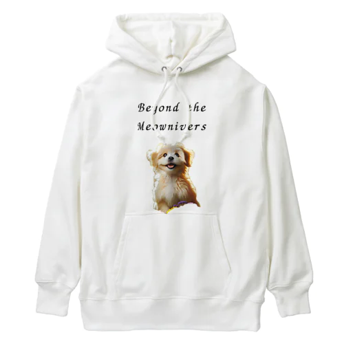 かわいい犬 Heavyweight Hoodie