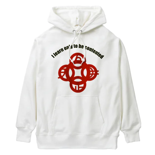 吾唯足知(われただたりるをしる)h.t.大アーチ黒英語・紅マーク Heavyweight Hoodie