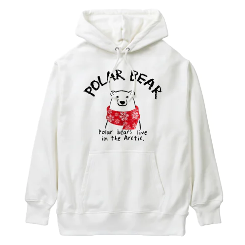 シロクマさんマフラー巻く Heavyweight Hoodie