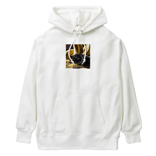 挽くバナナ Heavyweight Hoodie