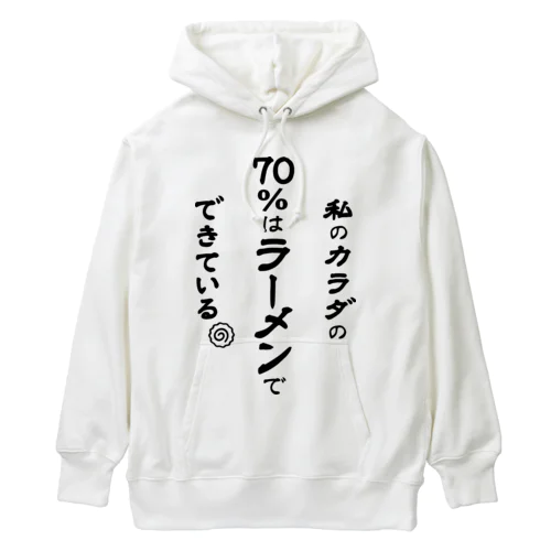 ラ道「私のカラダの70%はラーメンでできている」 Heavyweight Hoodie