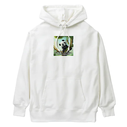 パプルくん Heavyweight Hoodie