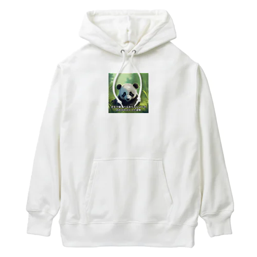 パプルくん芝生で寝転んでみた Heavyweight Hoodie