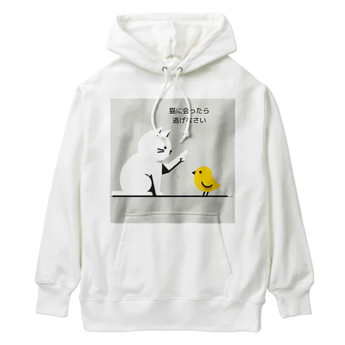 子猫の説教 Heavyweight Hoodie