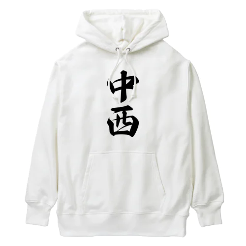 中西 Heavyweight Hoodie