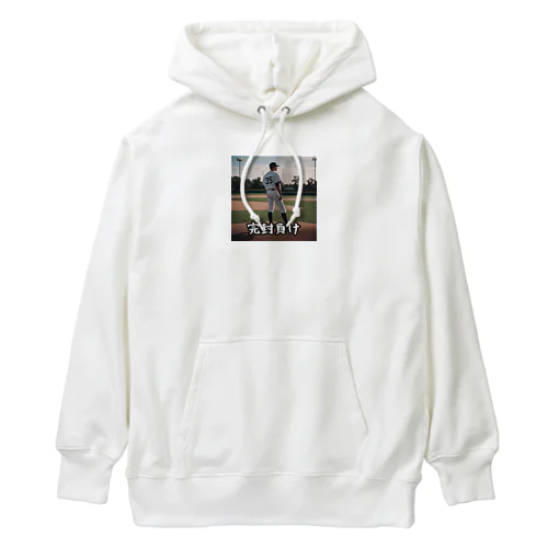 【完封負け】 Heavyweight Hoodie