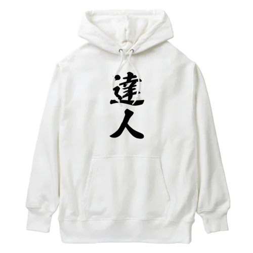 達人 Heavyweight Hoodie