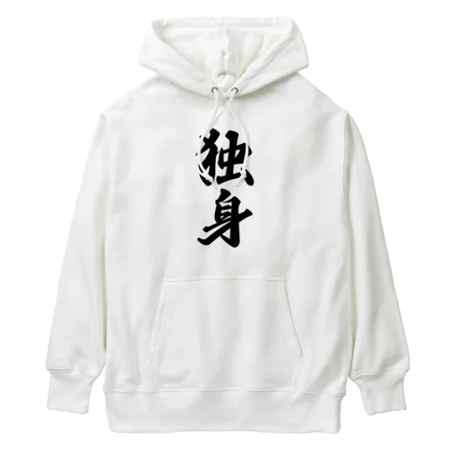 独身 Heavyweight Hoodie