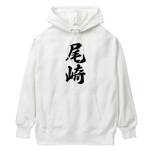 尾崎 Heavyweight Hoodie