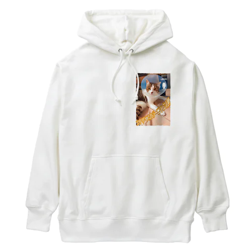 エリザベスニャン1世 Heavyweight Hoodie