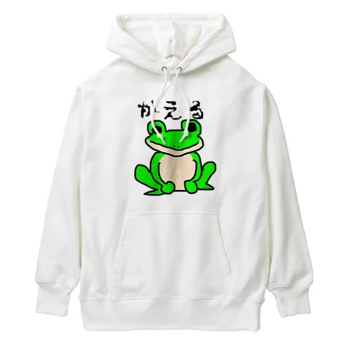 かえる Heavyweight Hoodie