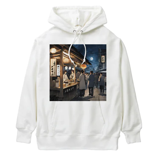 夜のおでん Heavyweight Hoodie