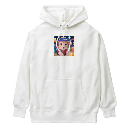 「ほっぺたん」シリーズ（なんでなん？）　 Heavyweight Hoodie