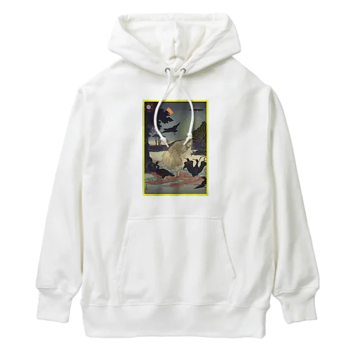 3日蓮上人石和河にて鵜飼の迷頑を済度したまふ図 Heavyweight Hoodie