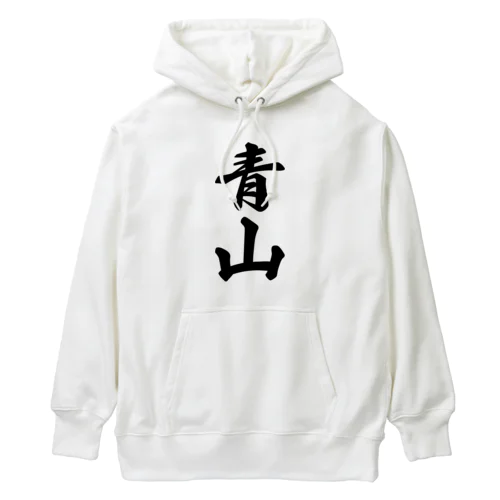 青山 Heavyweight Hoodie