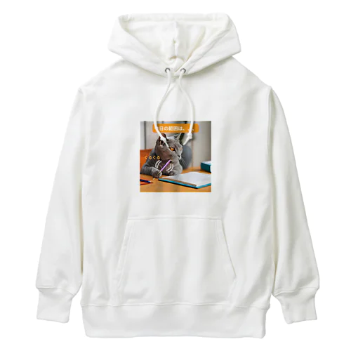 【猫ミーム風】勉強する猫 Heavyweight Hoodie