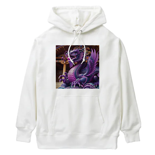 神秘的な紫の神龍 Heavyweight Hoodie