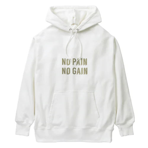 痛みがなければ成果がない Heavyweight Hoodie